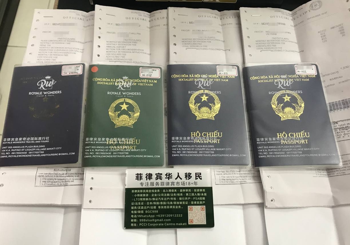 马尼拉办理泰国DTV签证那些事