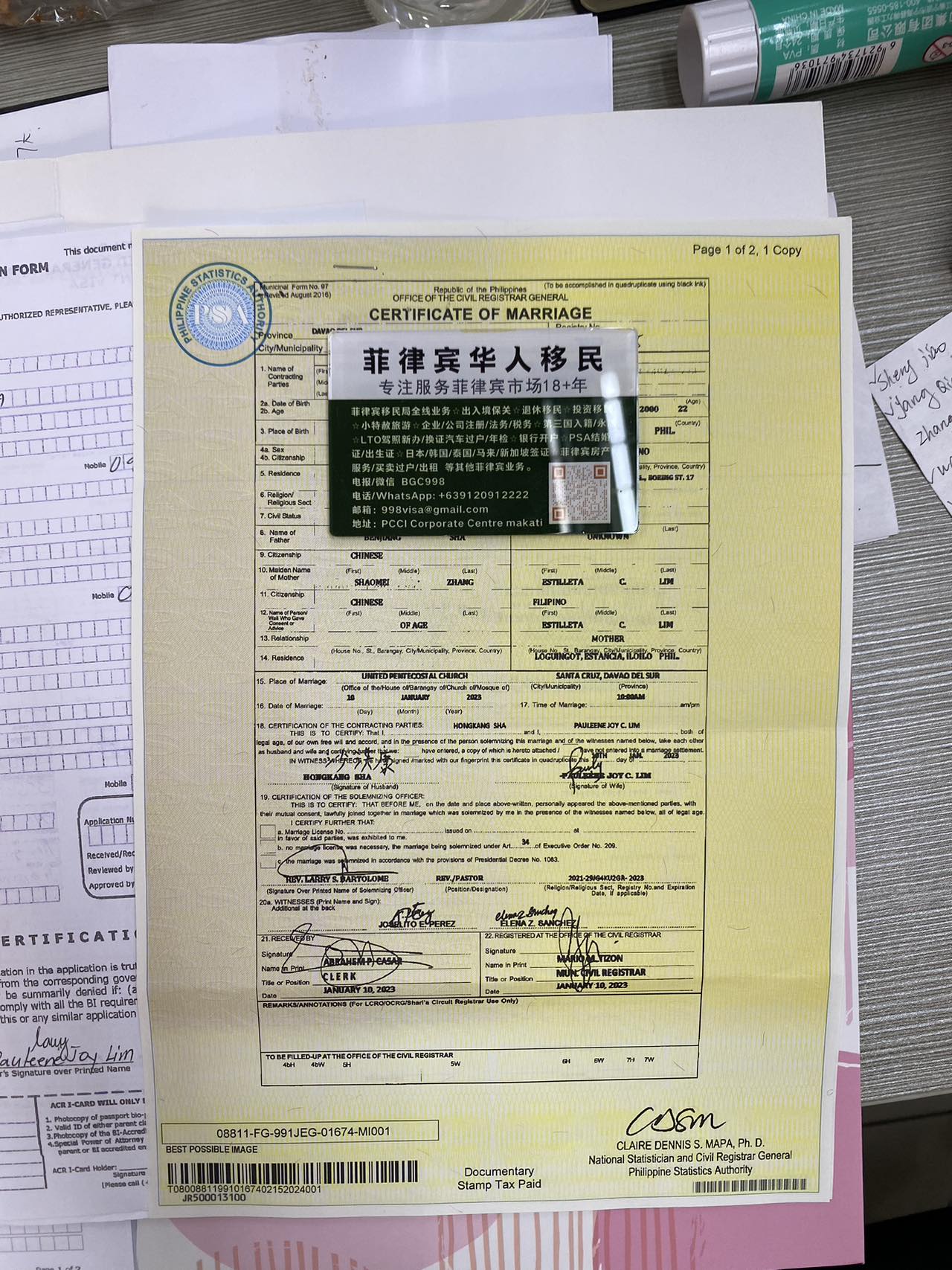 马尼拉申请越南签证有3种方式！