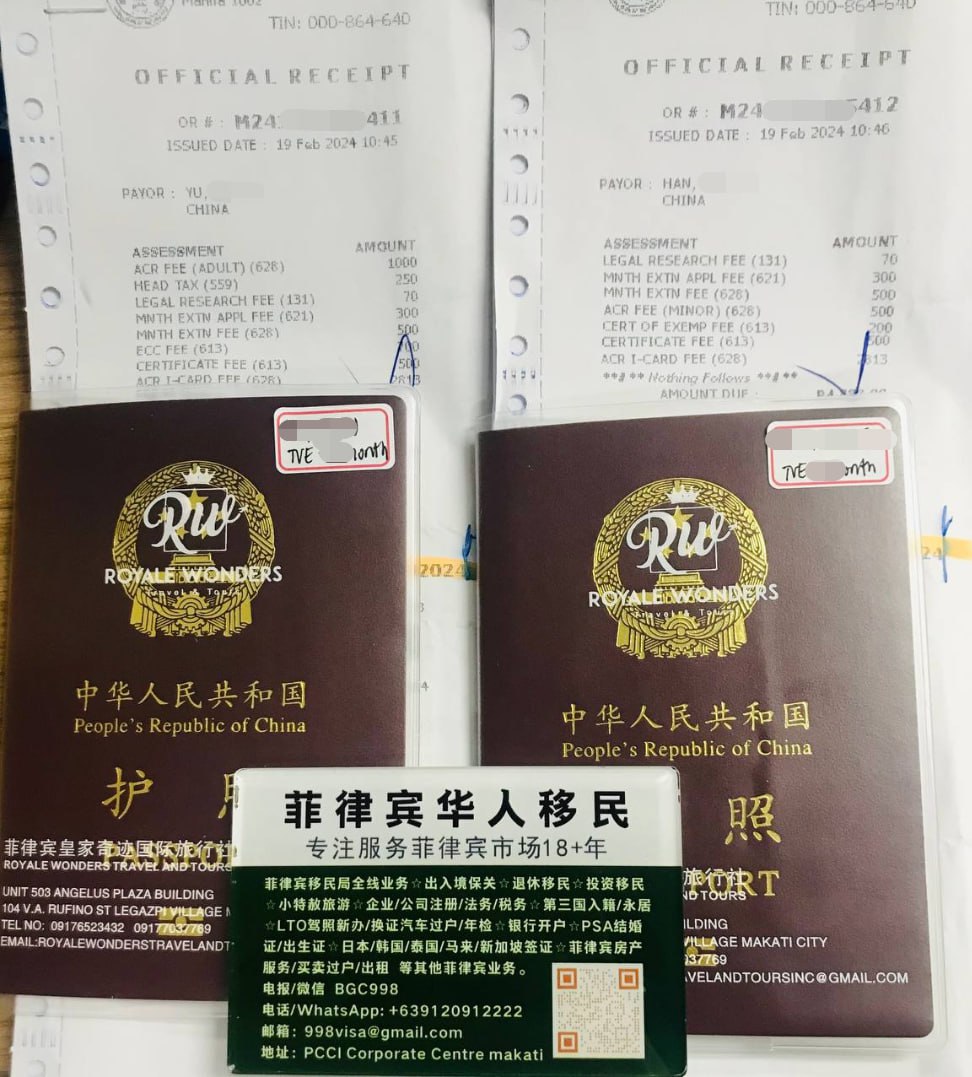 马尼拉汽车年检尾气没过怎么办