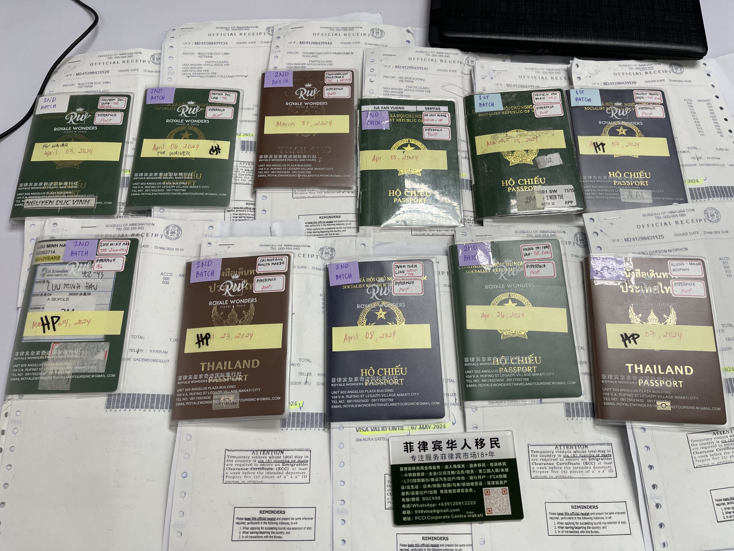 泰国银行开户所需文件，银行收费、汇款及注意事项！