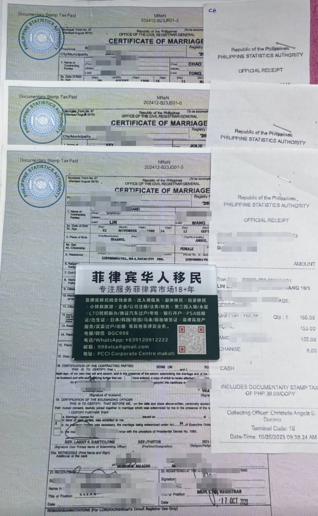 SIRV 宣誓地点在哪里？菲律宾养老签证获批后流程详解