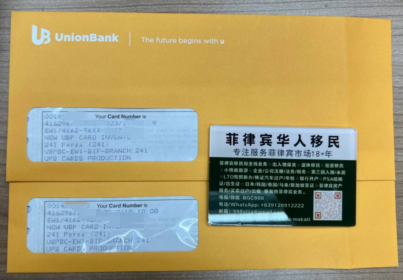 9G工签满五年，降签的时候为什么有人会被要求OTL？