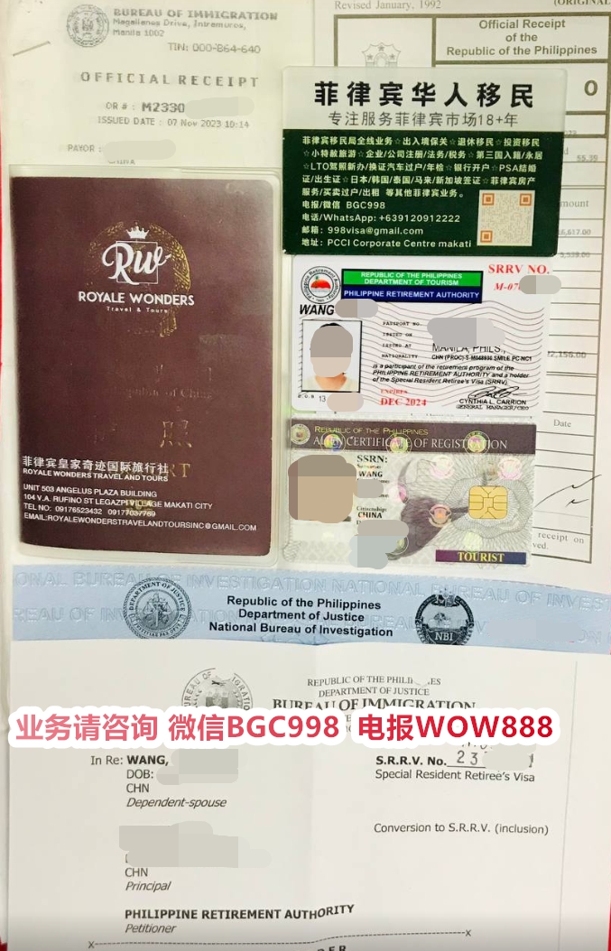 菲律宾达沃驾驶证已经使用五年，到期后还能更新吗？